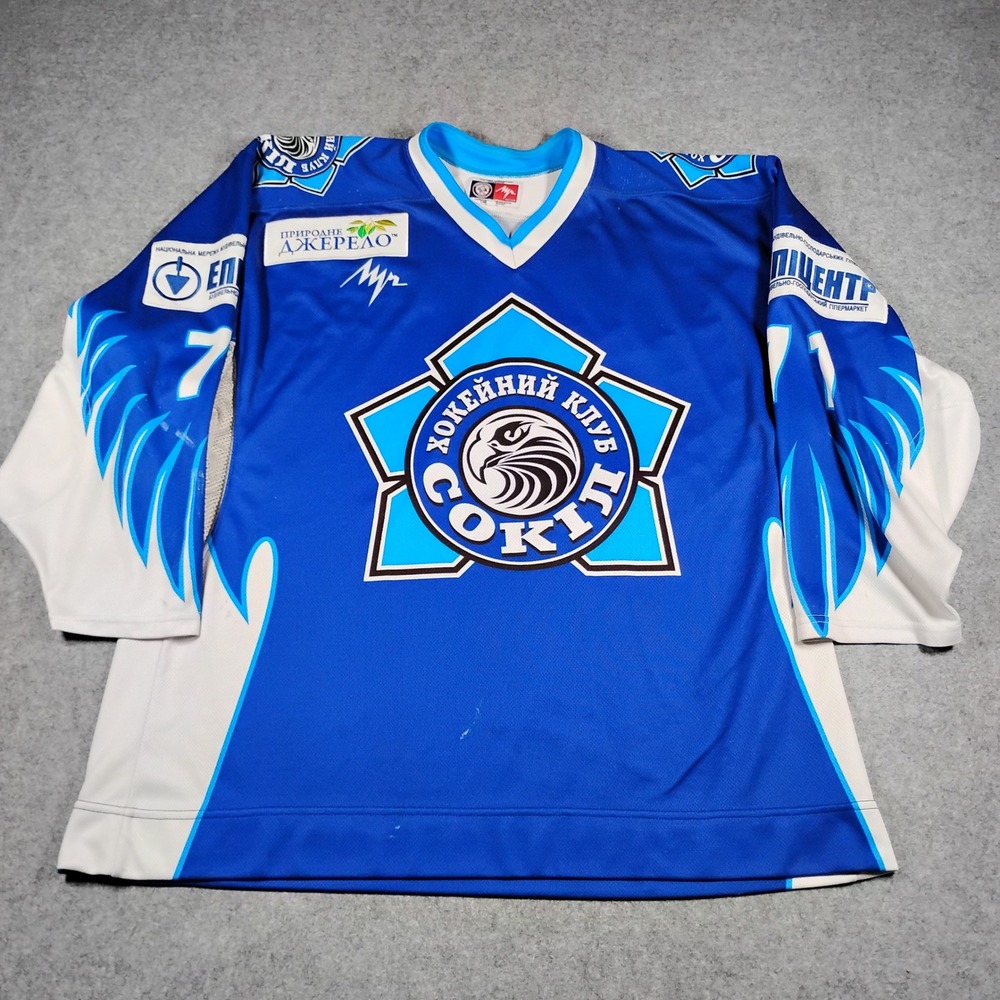 HC Sokil Kyiv‎ Ukrainian Hockey Jersey Blue White #71 Mens Size XL XXL
